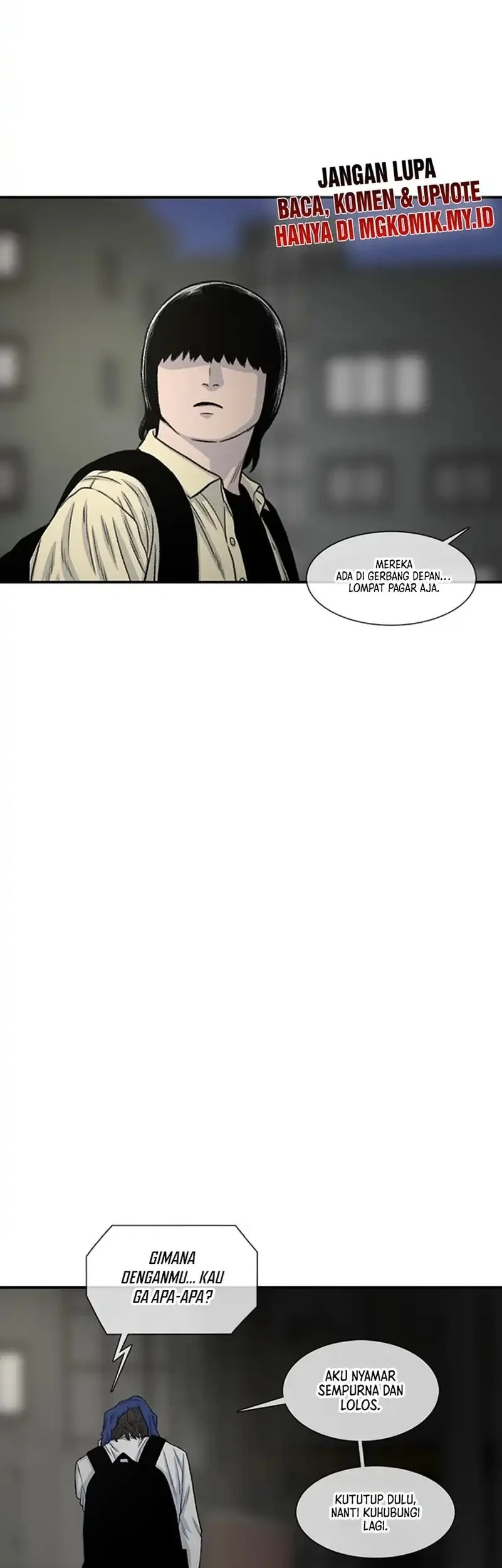 Star Ginseng Store Chapter 189 - halaman 46
