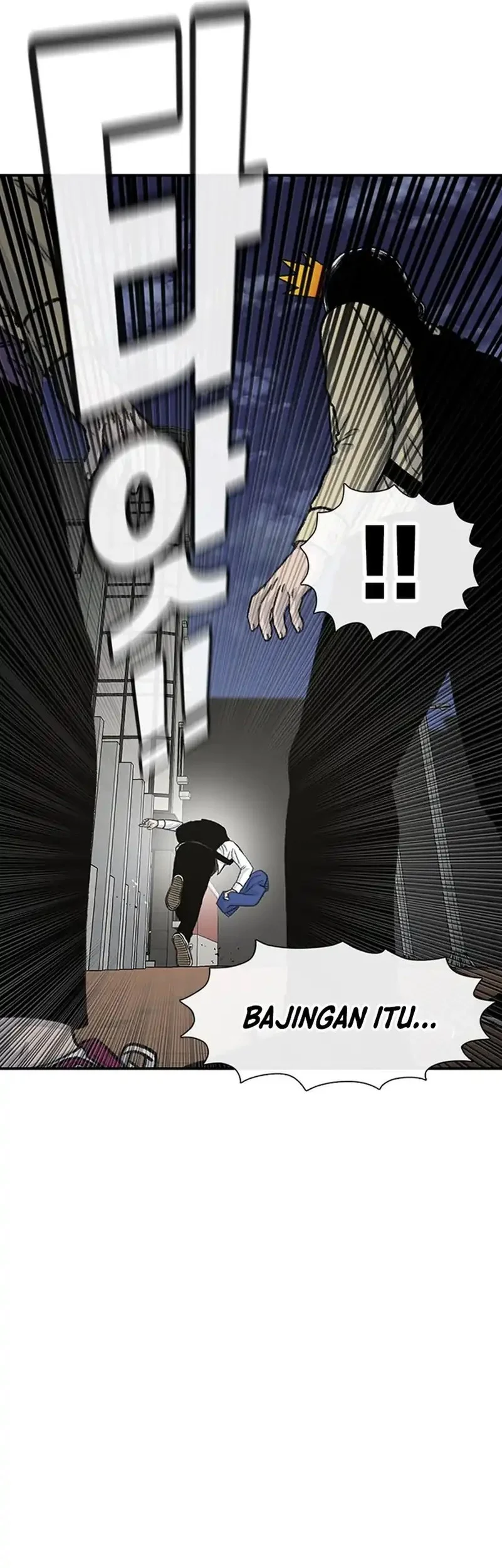 Star Ginseng Store Chapter 189 - halaman 53