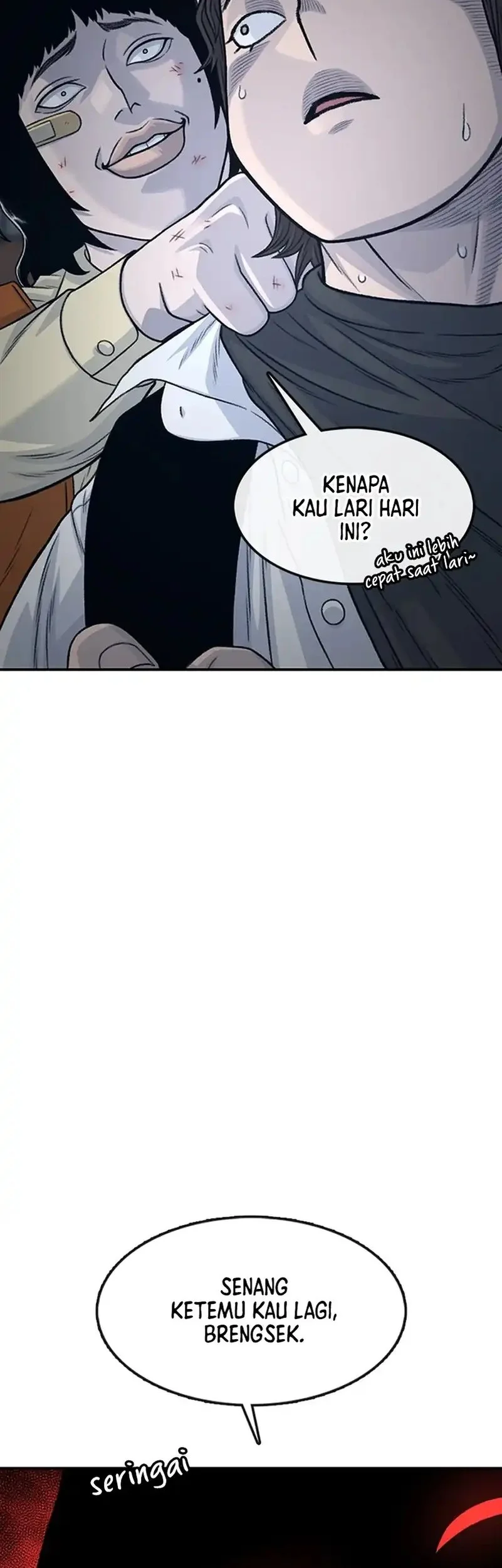 Star Ginseng Store Chapter 189 - halaman 58