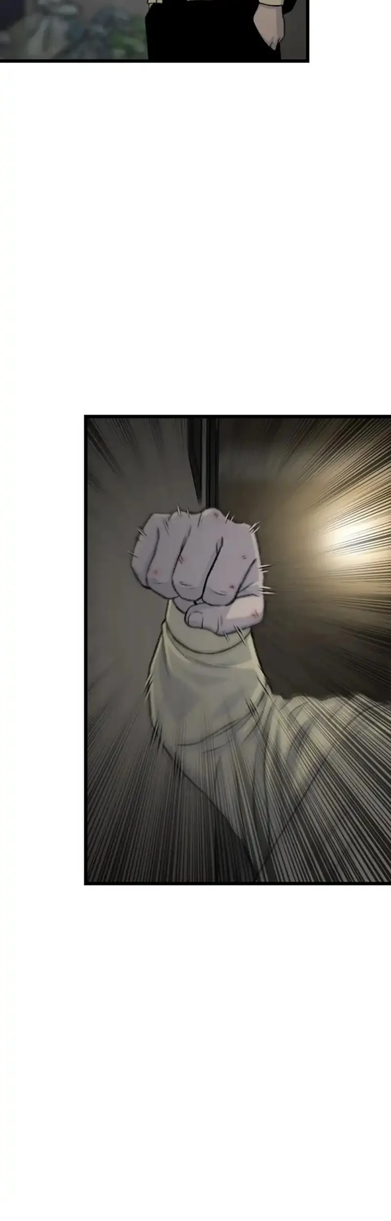 Star Ginseng Store Chapter 189 - halaman 63