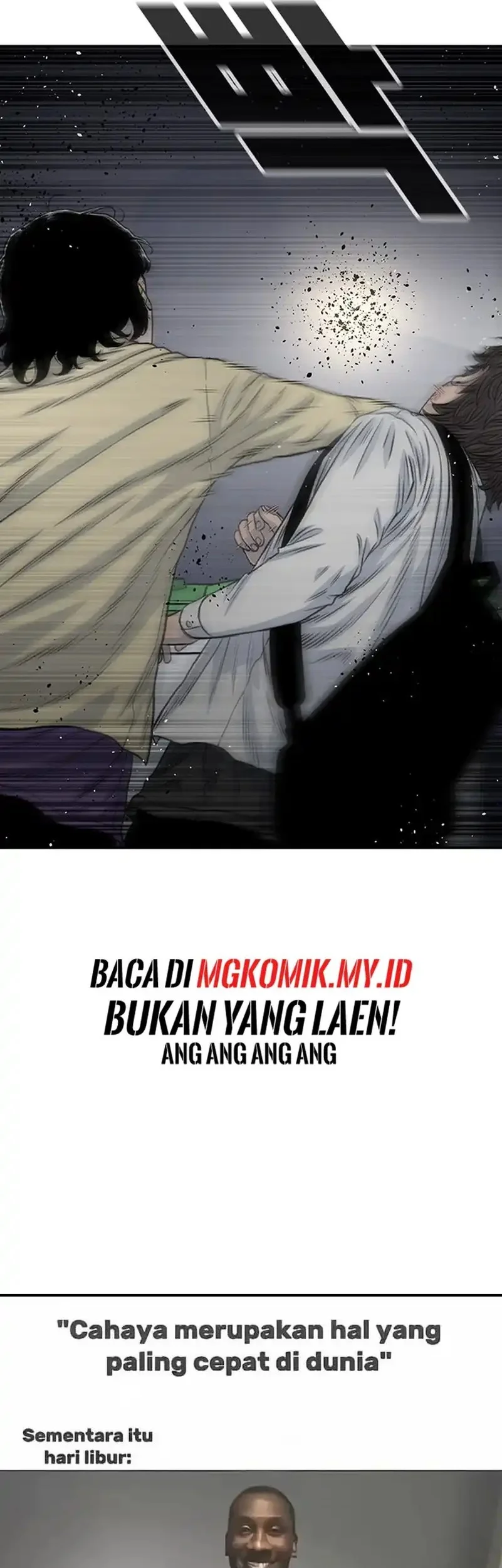 Star Ginseng Store Chapter 189 - halaman 65