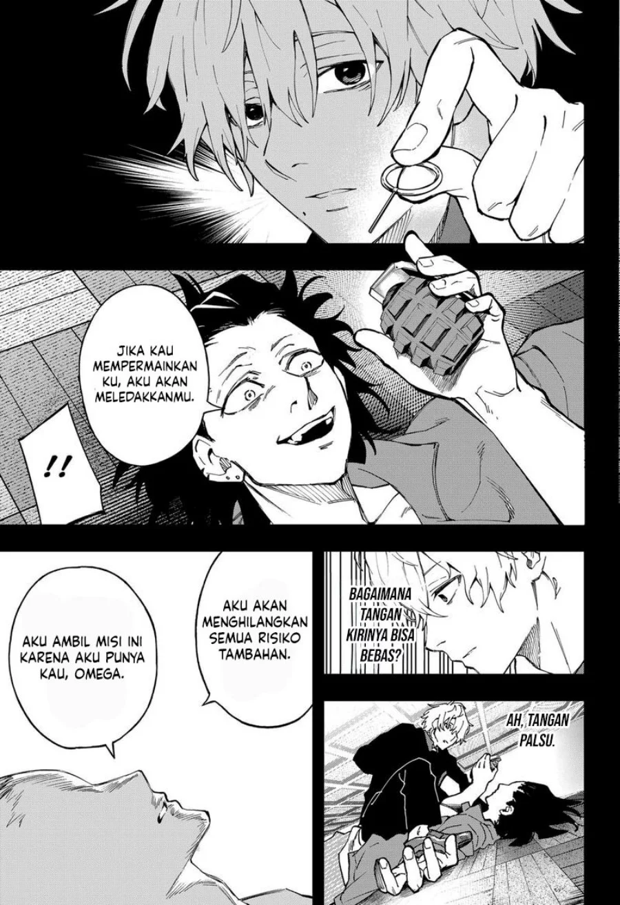 Star Ginseng Store Chapter 189 - halaman 8