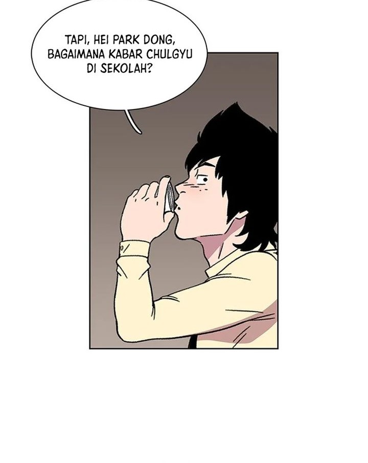 Star Ginseng Store Chapter 19 - halaman 12