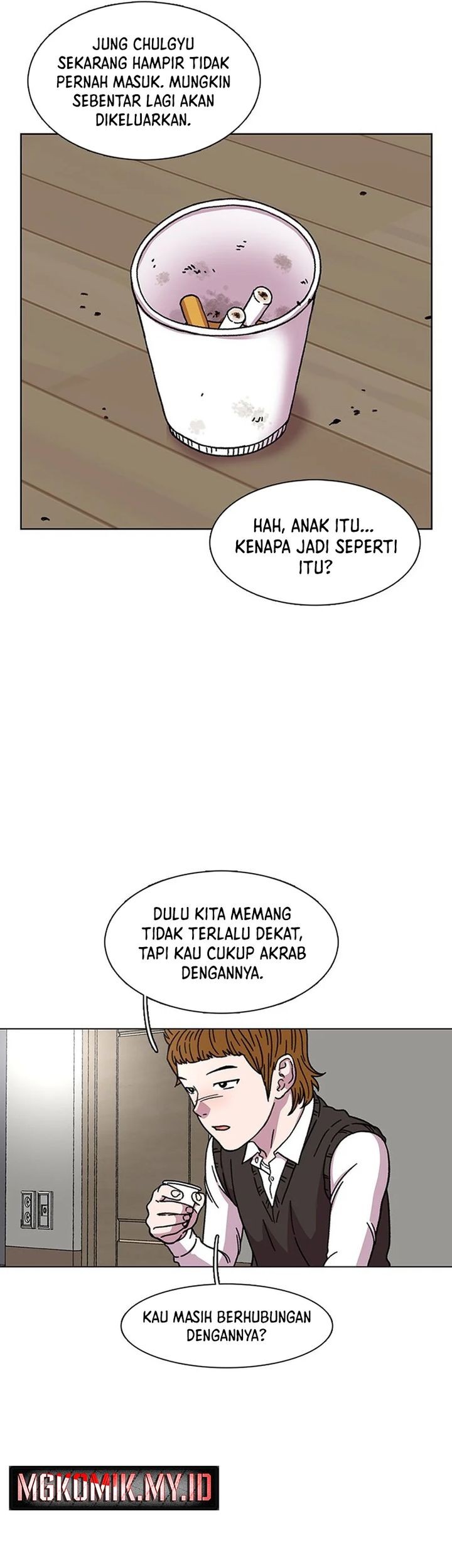 Star Ginseng Store Chapter 19 - halaman 15