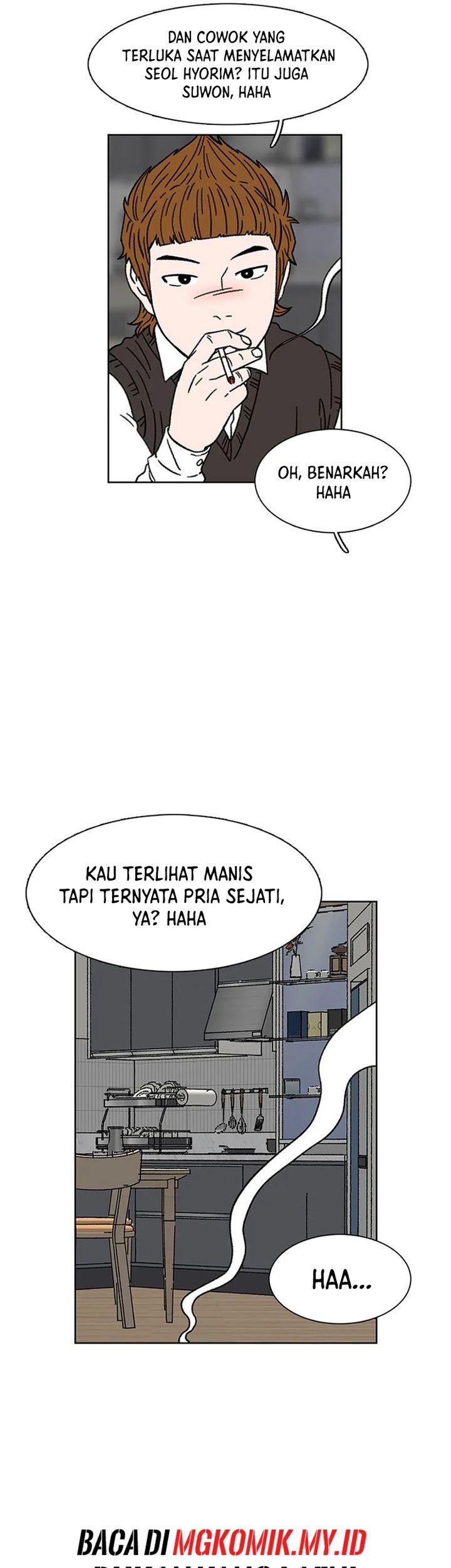 Star Ginseng Store Chapter 19 - halaman 25