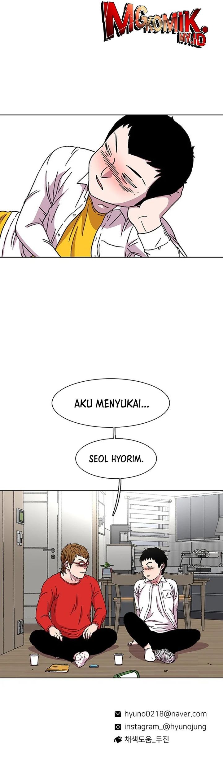 Star Ginseng Store Chapter 19 - halaman 55