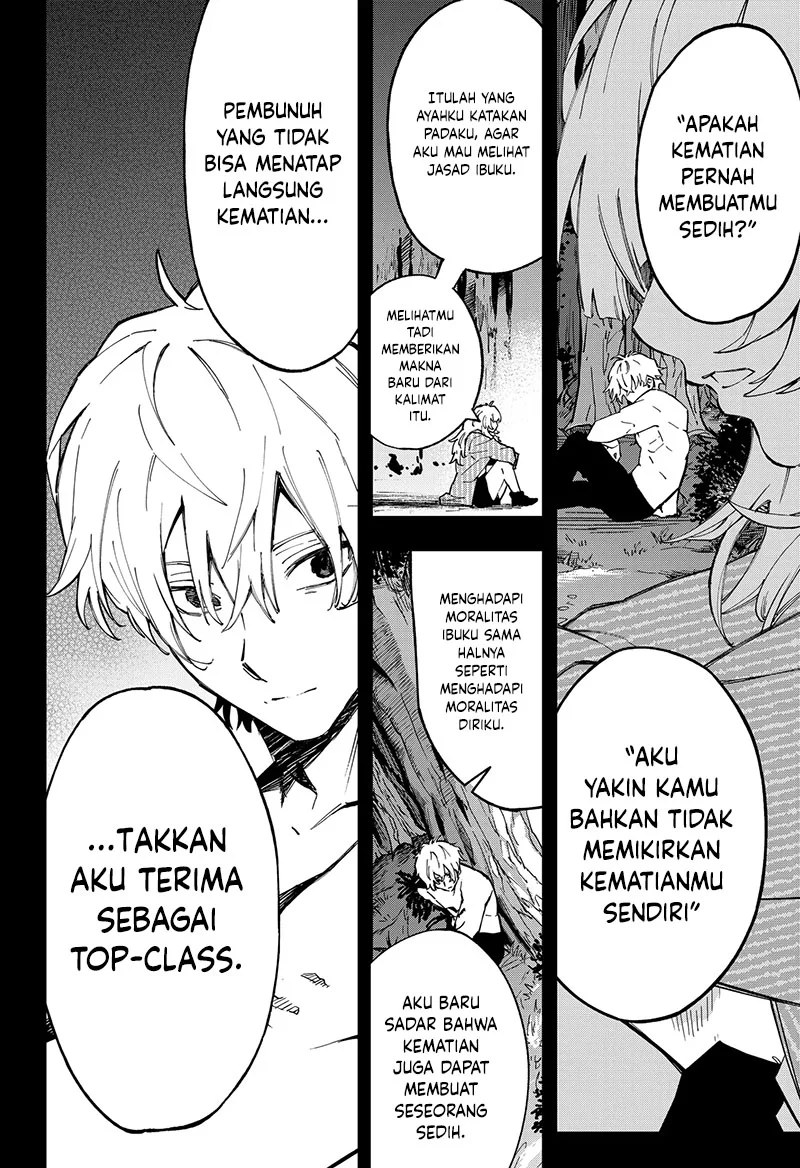 Star Ginseng Store Chapter 190 - halaman 19