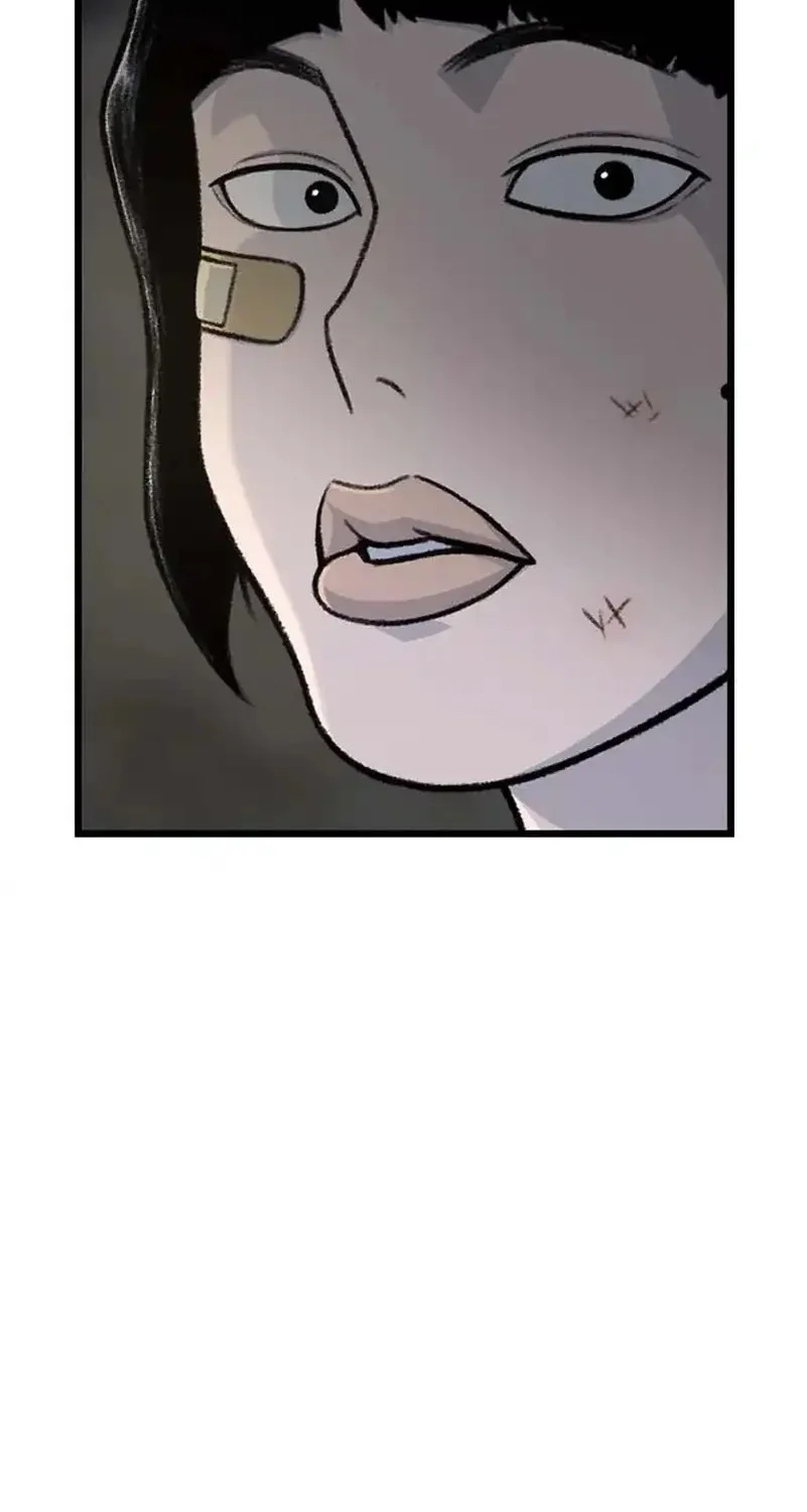 Star Ginseng Store Chapter 190 - halaman 28