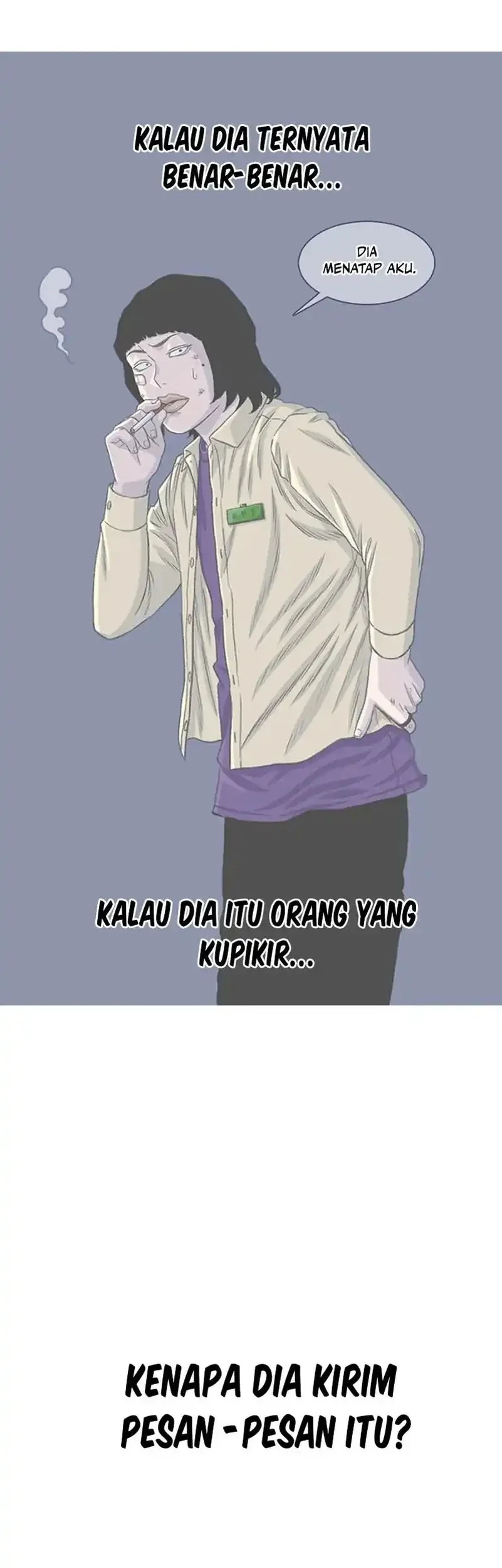 Star Ginseng Store Chapter 190 - halaman 46