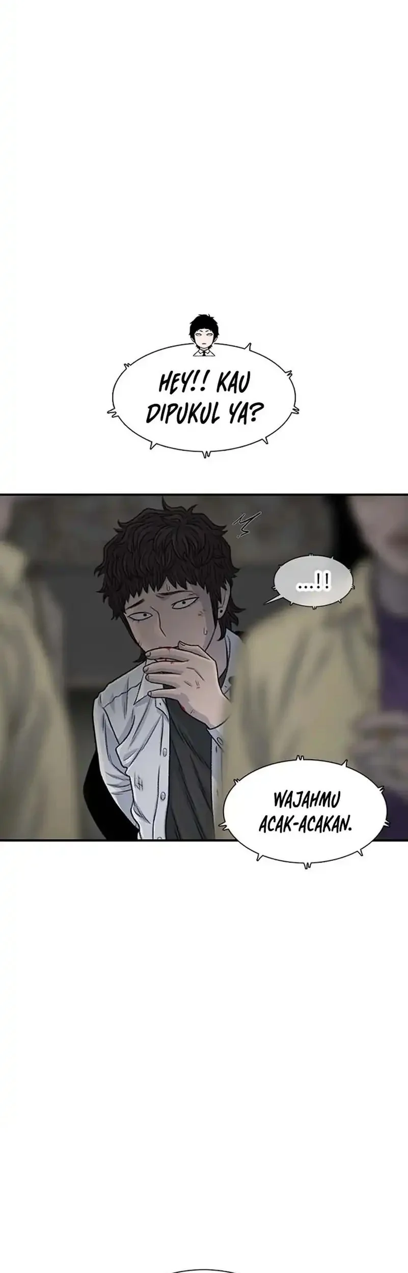 Star Ginseng Store Chapter 190 - halaman 51