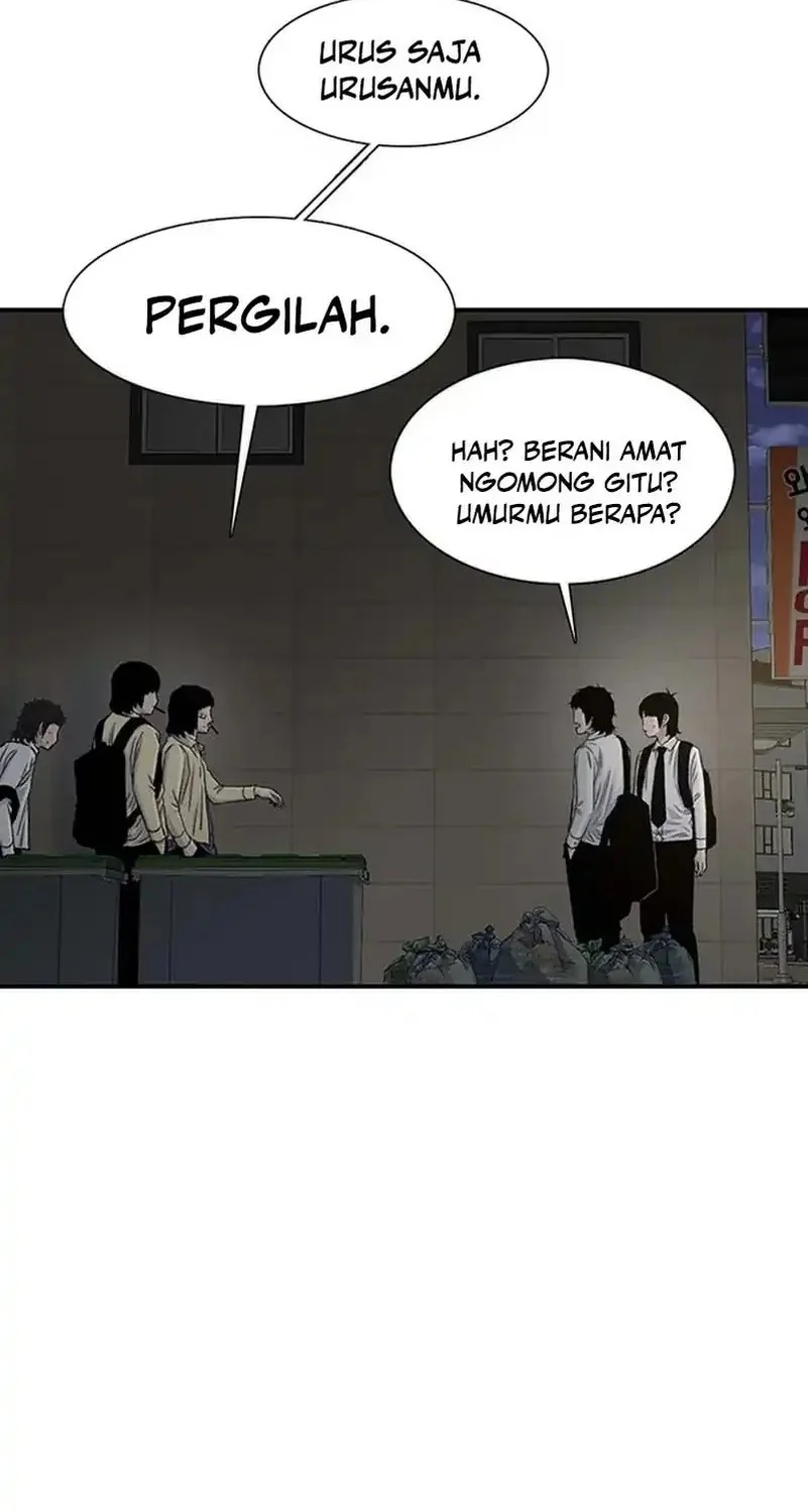 Star Ginseng Store Chapter 190 - halaman 52