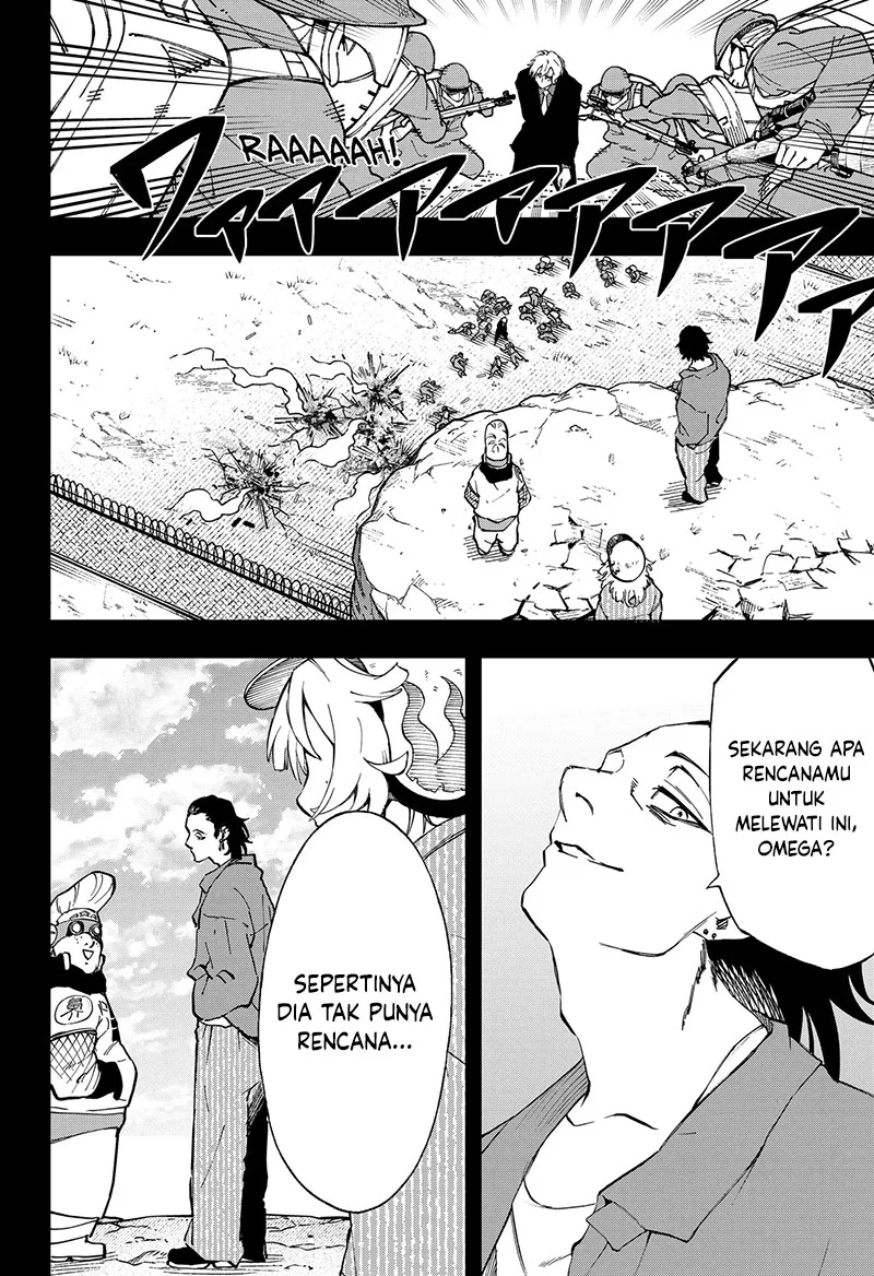 Star Ginseng Store Chapter 191 - halaman 11
