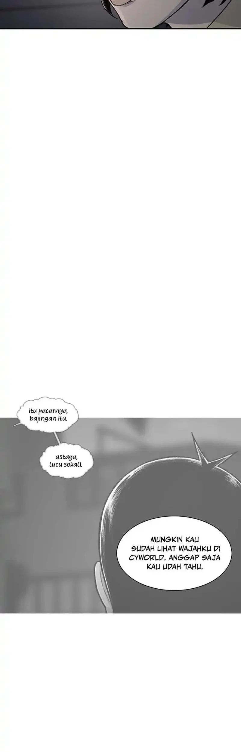 Star Ginseng Store Chapter 191 - halaman 26
