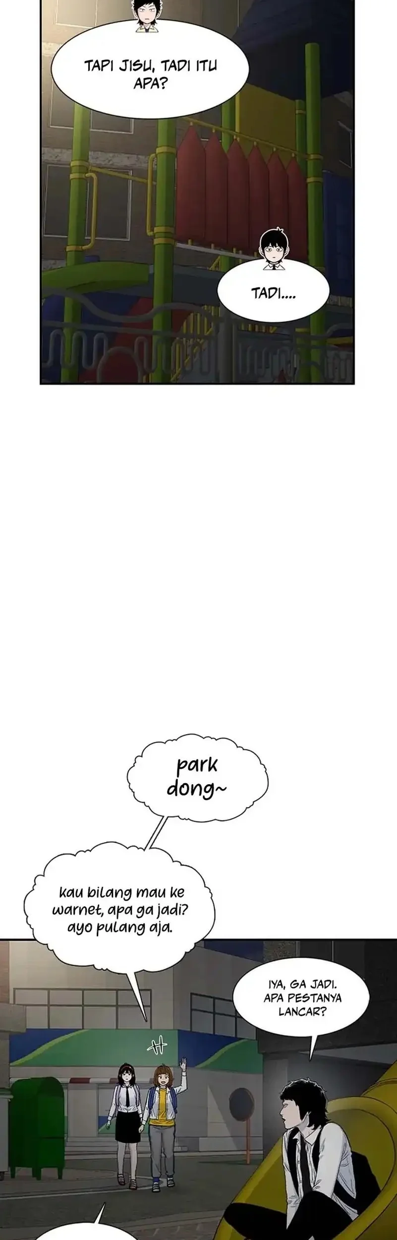 Star Ginseng Store Chapter 191 - halaman 50