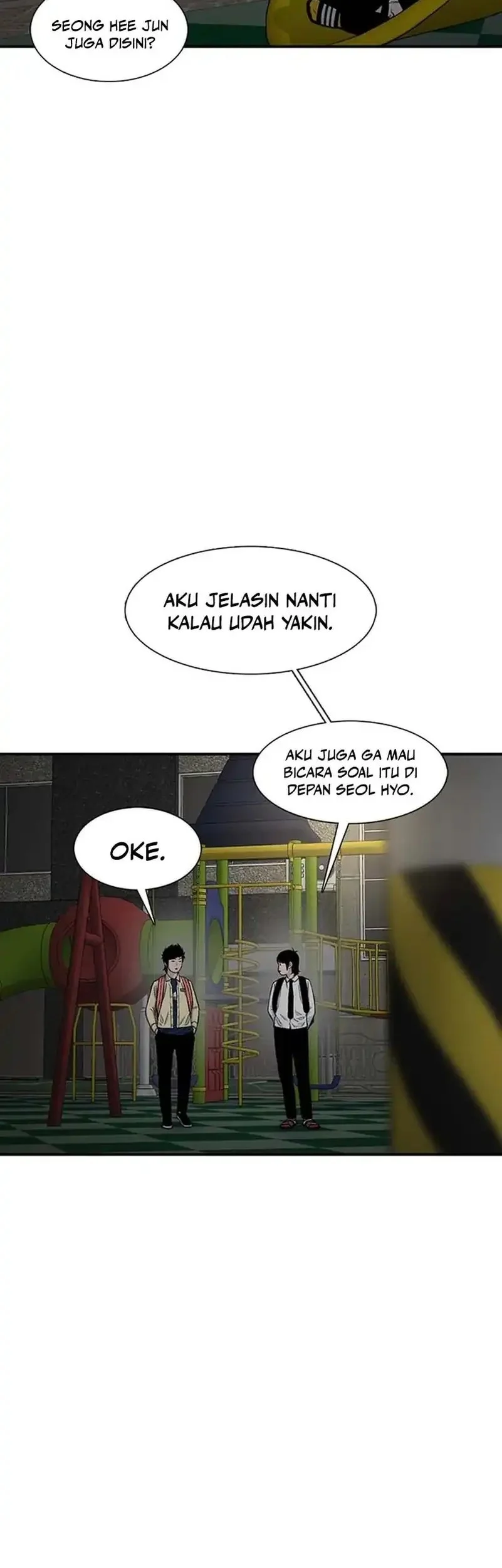 Star Ginseng Store Chapter 191 - halaman 51