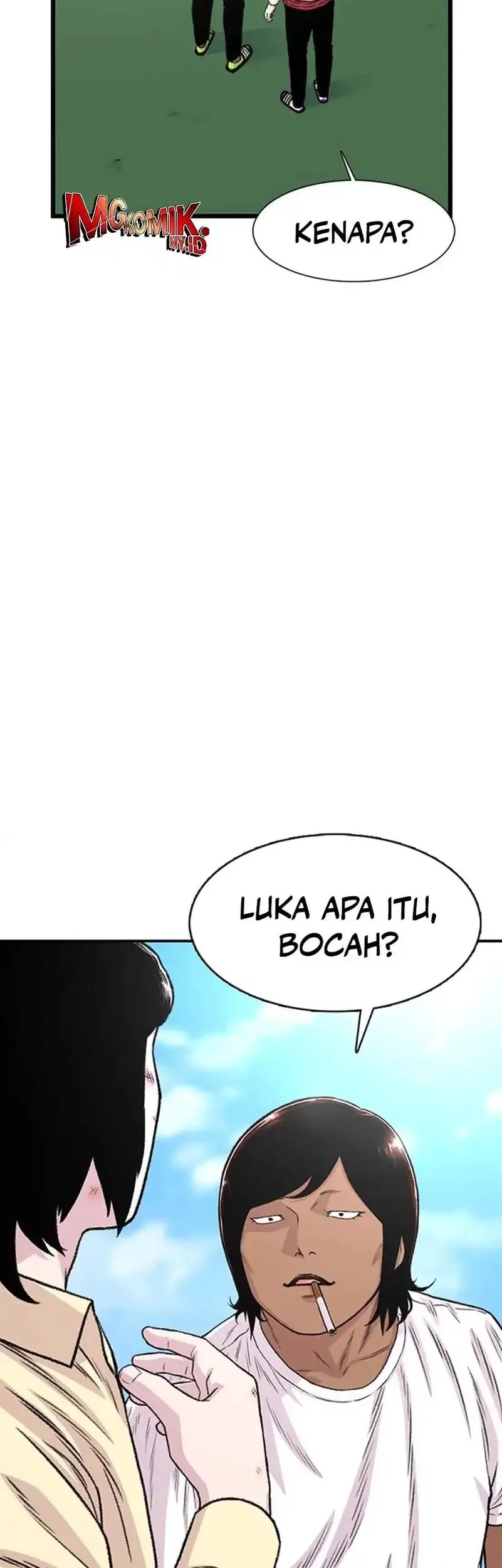 Star Ginseng Store Chapter 191 - halaman 62