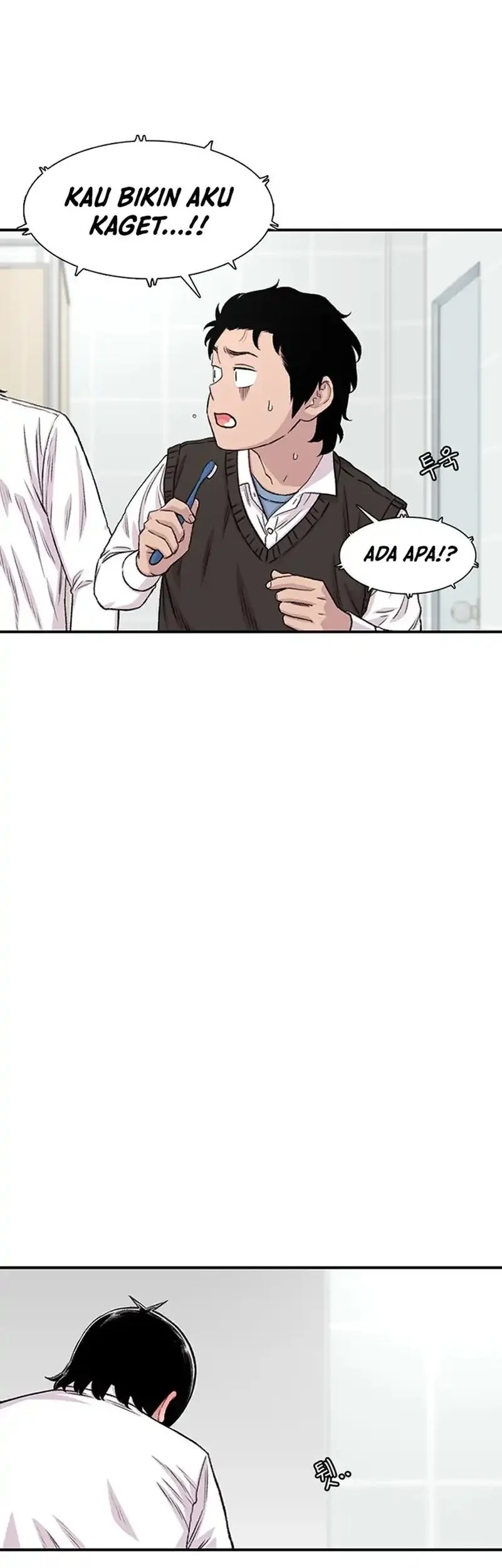 Star Ginseng Store Chapter 192 - halaman 66