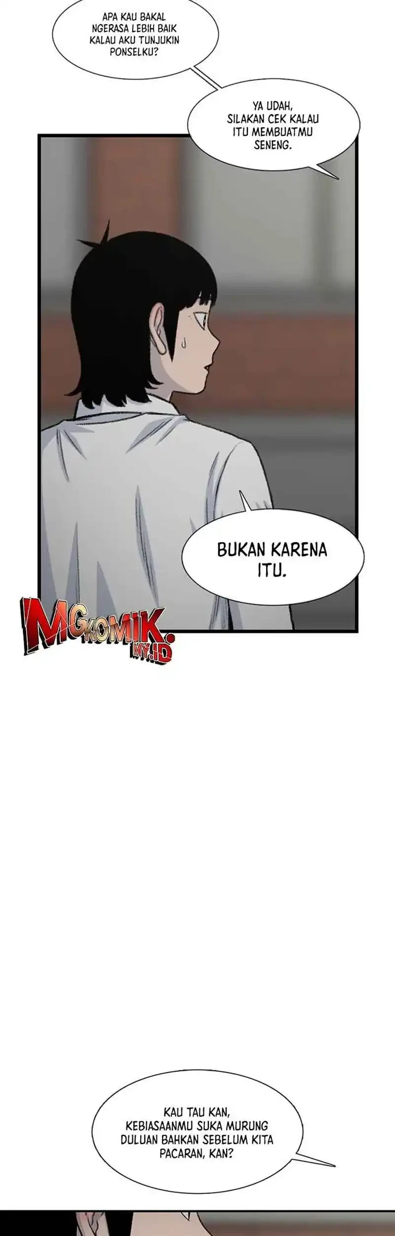 Star Ginseng Store Chapter 193 - halaman 25