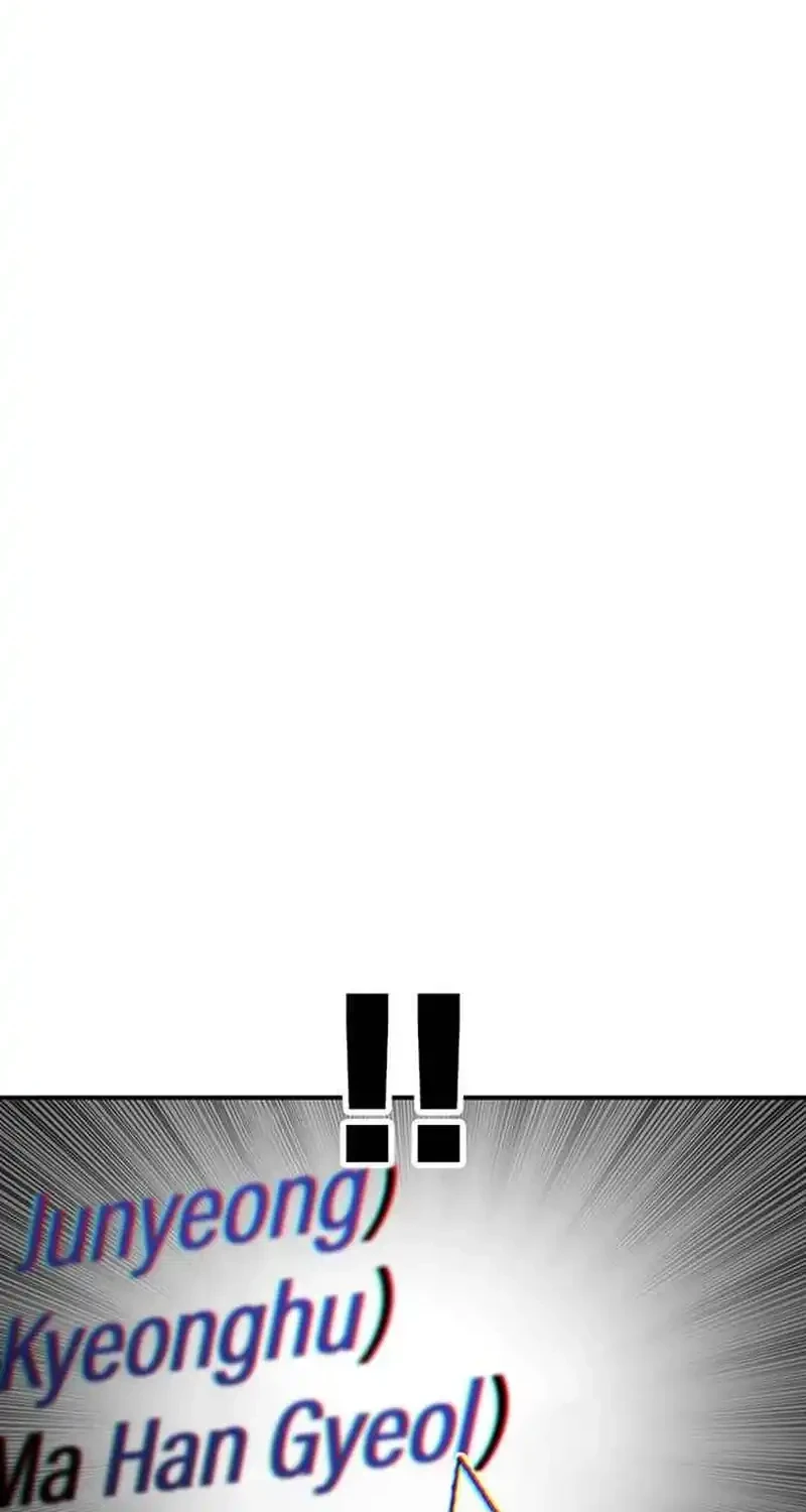 Star Ginseng Store Chapter 193 - halaman 42