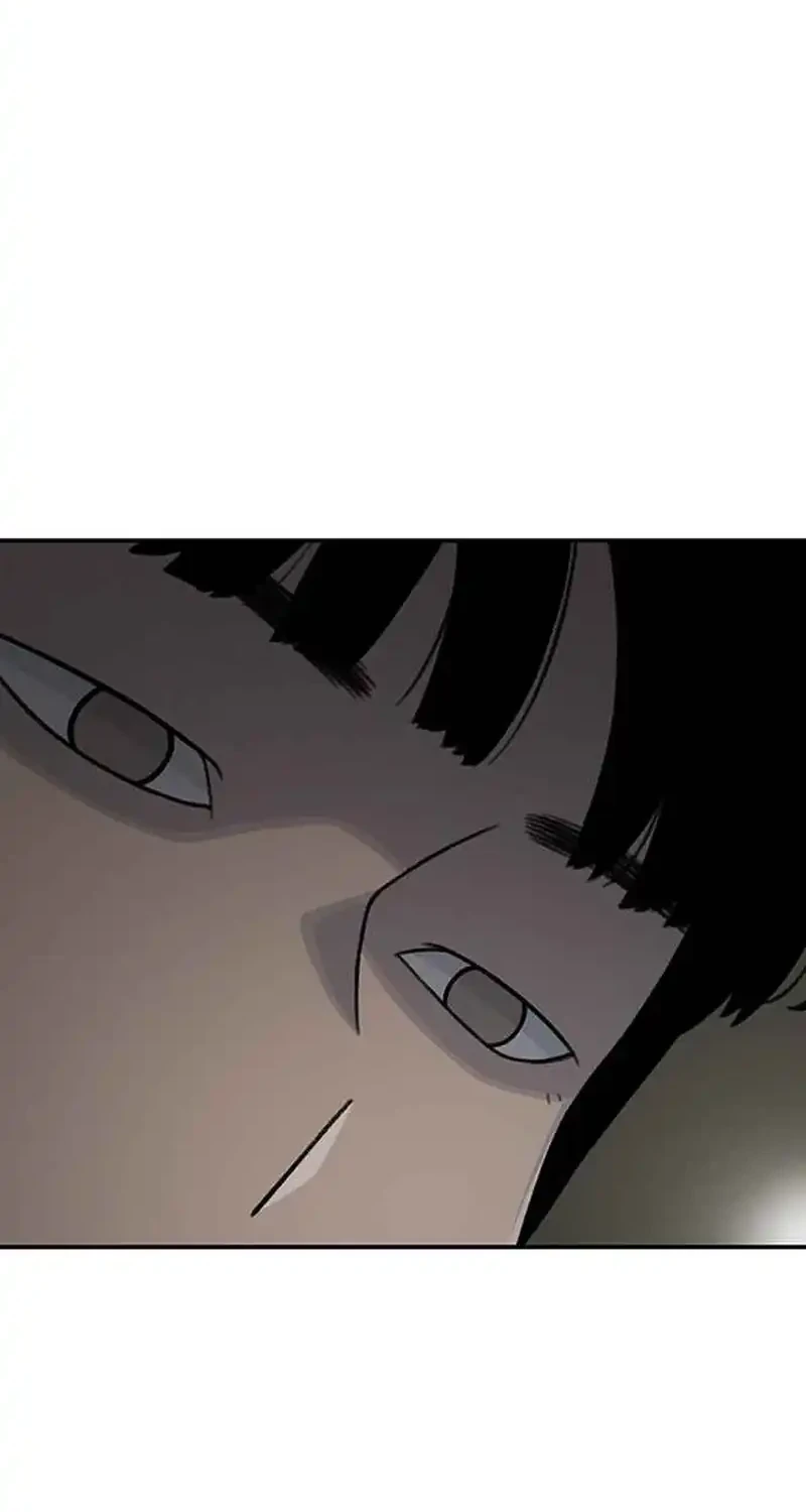 Star Ginseng Store Chapter 193 - halaman 50