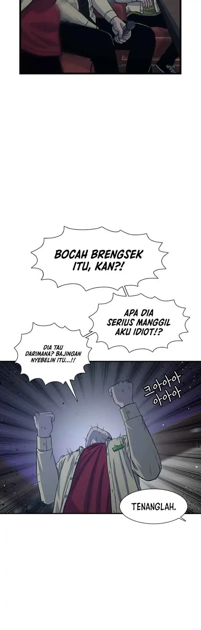 Star Ginseng Store Chapter 193 - halaman 59