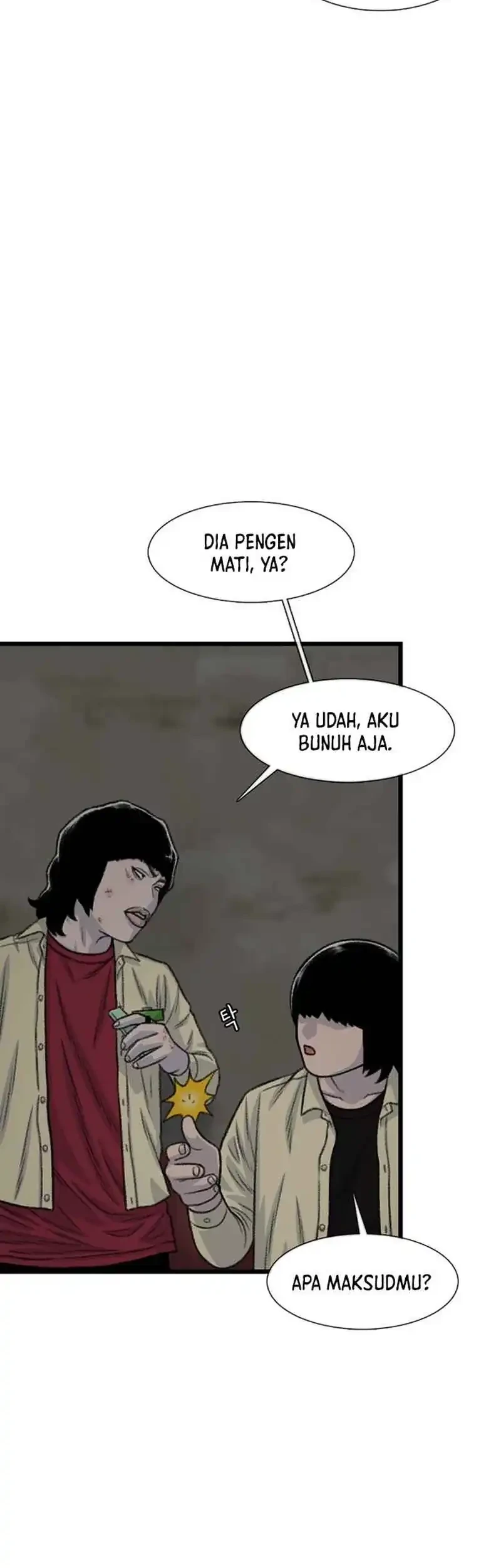 Star Ginseng Store Chapter 193 - halaman 61