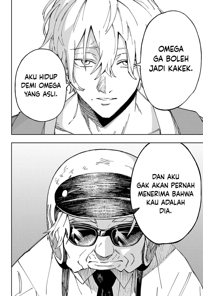 Star Ginseng Store Chapter 194 - halaman 15