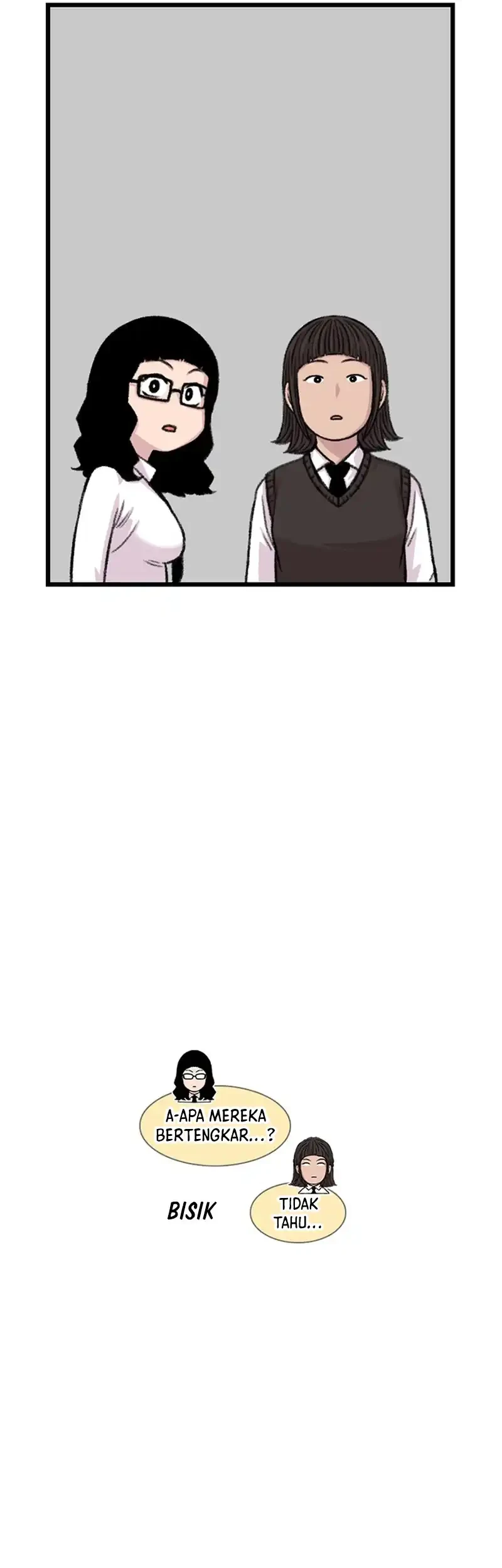 Star Ginseng Store Chapter 194 - halaman 23