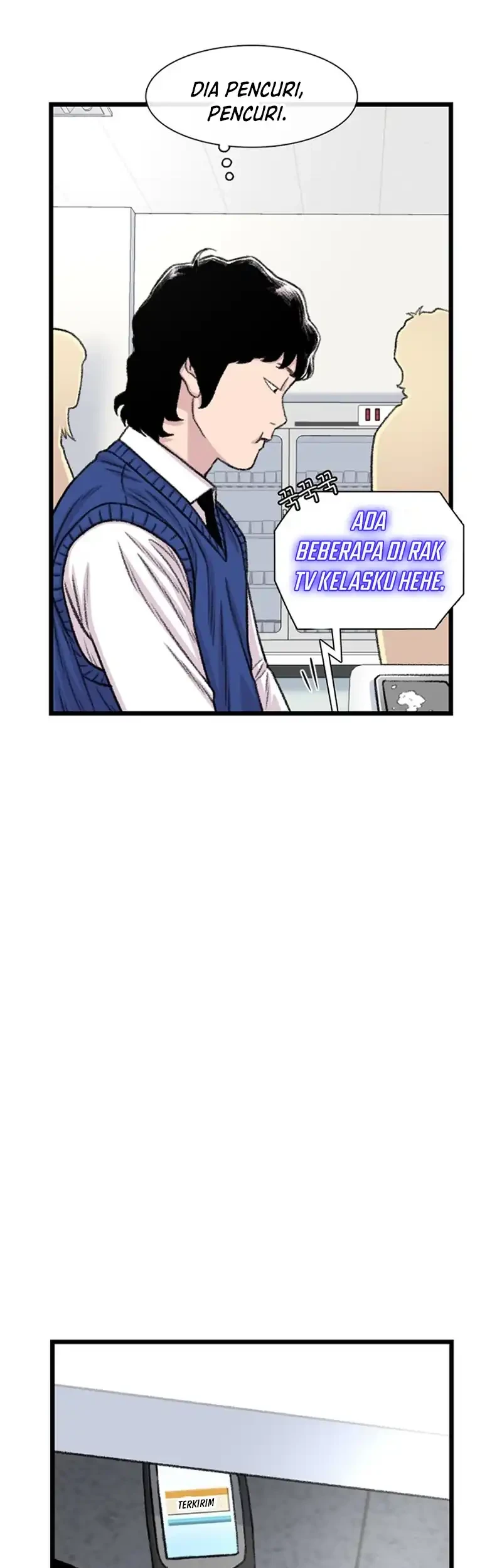 Star Ginseng Store Chapter 194 - halaman 27