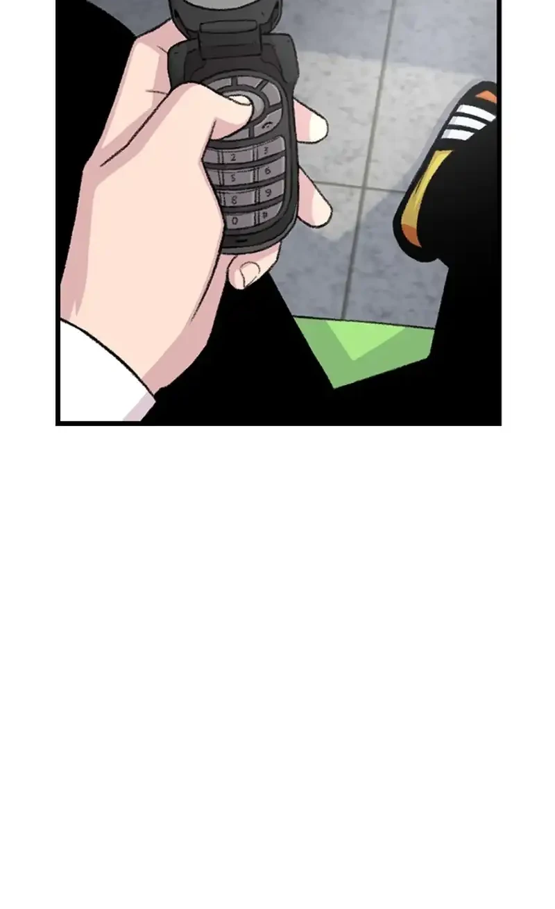 Star Ginseng Store Chapter 194 - halaman 28