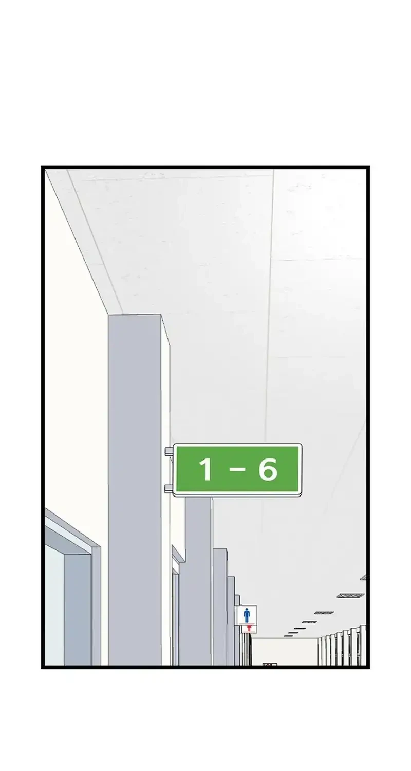 Star Ginseng Store Chapter 194 - halaman 30