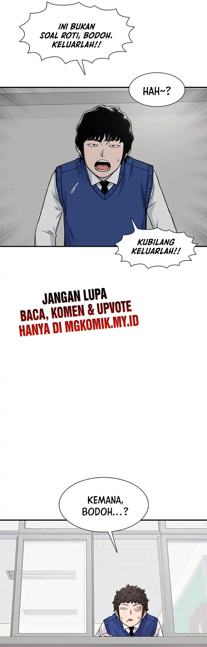 Star Ginseng Store Chapter 194 - halaman 37