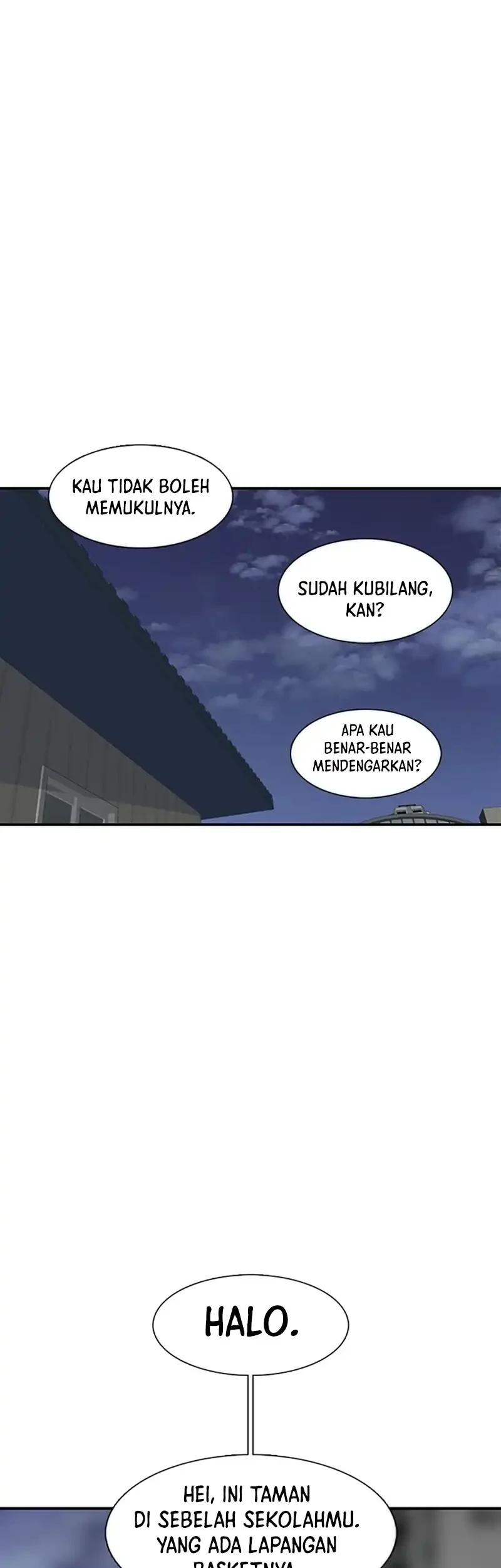 Star Ginseng Store Chapter 194 - halaman 43