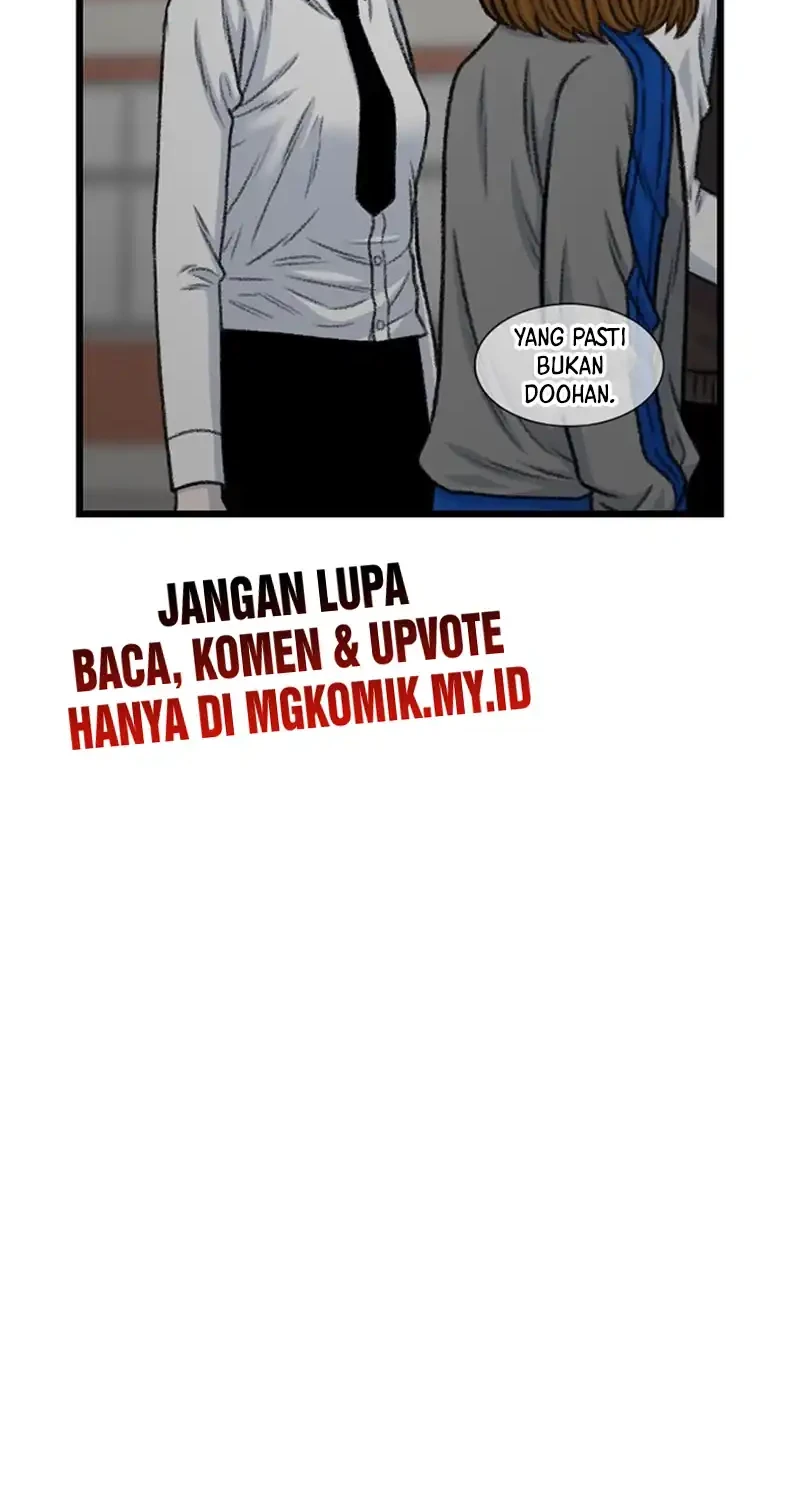 Star Ginseng Store Chapter 194 - halaman 48
