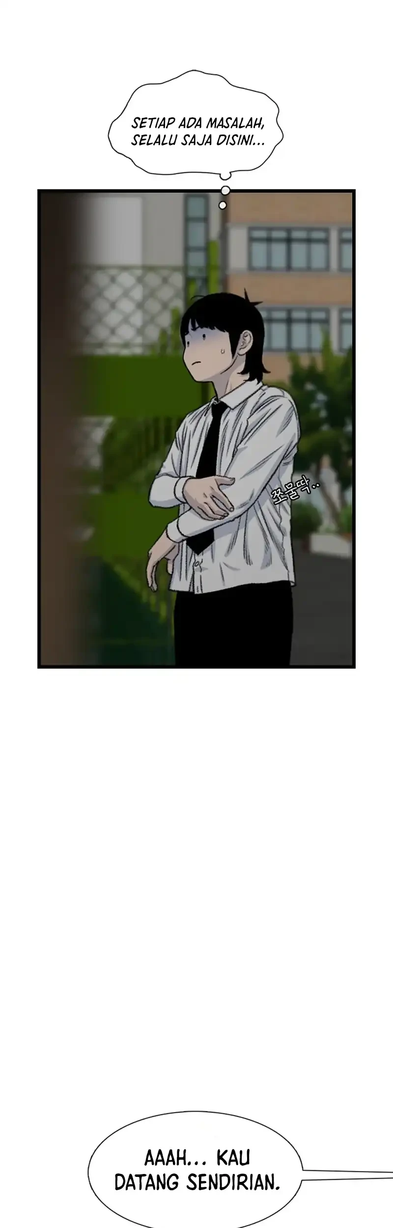 Star Ginseng Store Chapter 194 - halaman 53