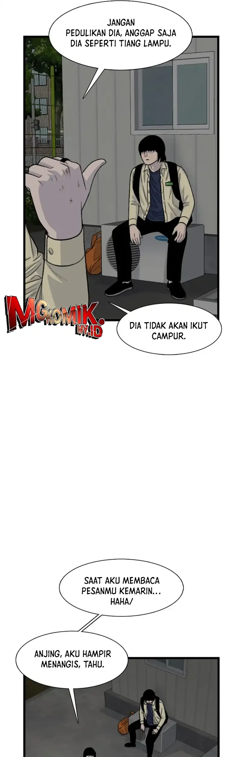 Star Ginseng Store Chapter 194 - halaman 57