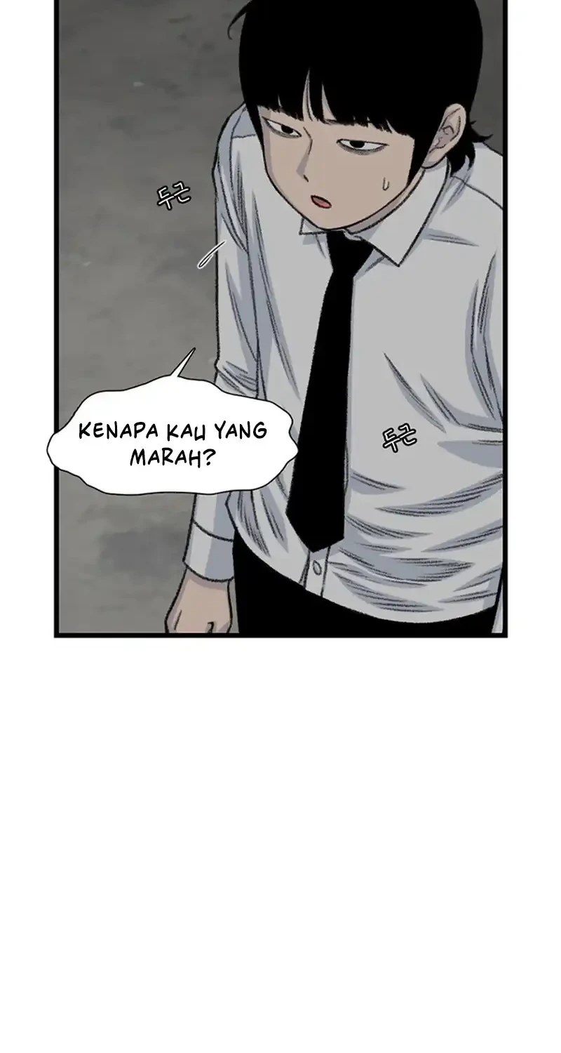 Star Ginseng Store Chapter 194 - halaman 60