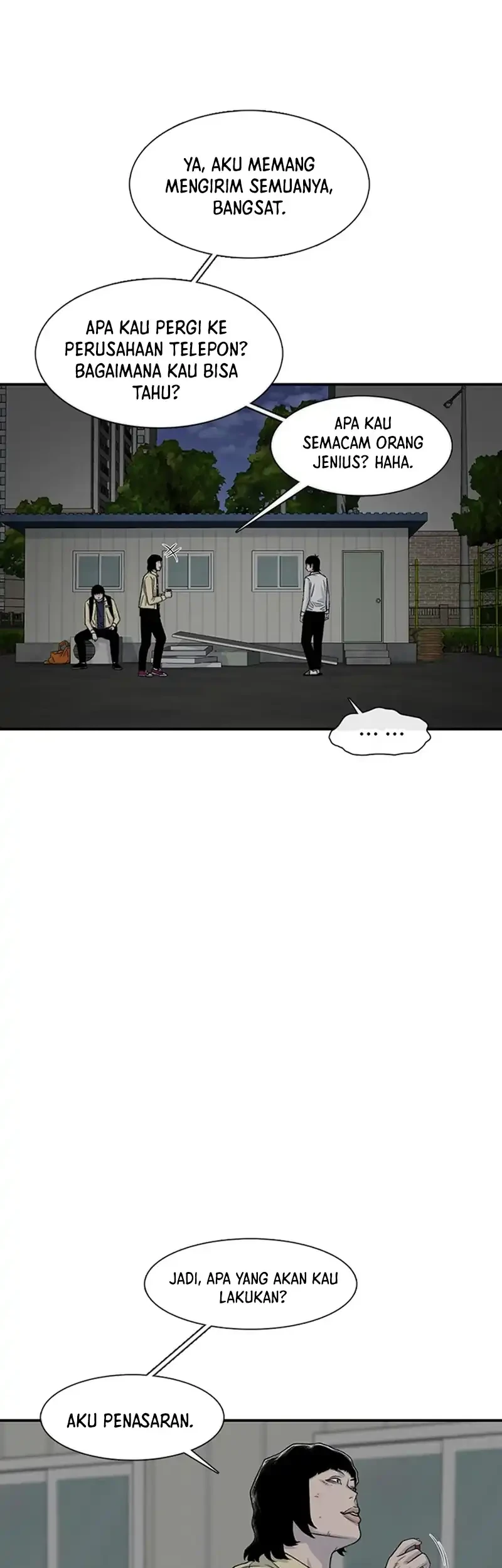 Star Ginseng Store Chapter 194 - halaman 61