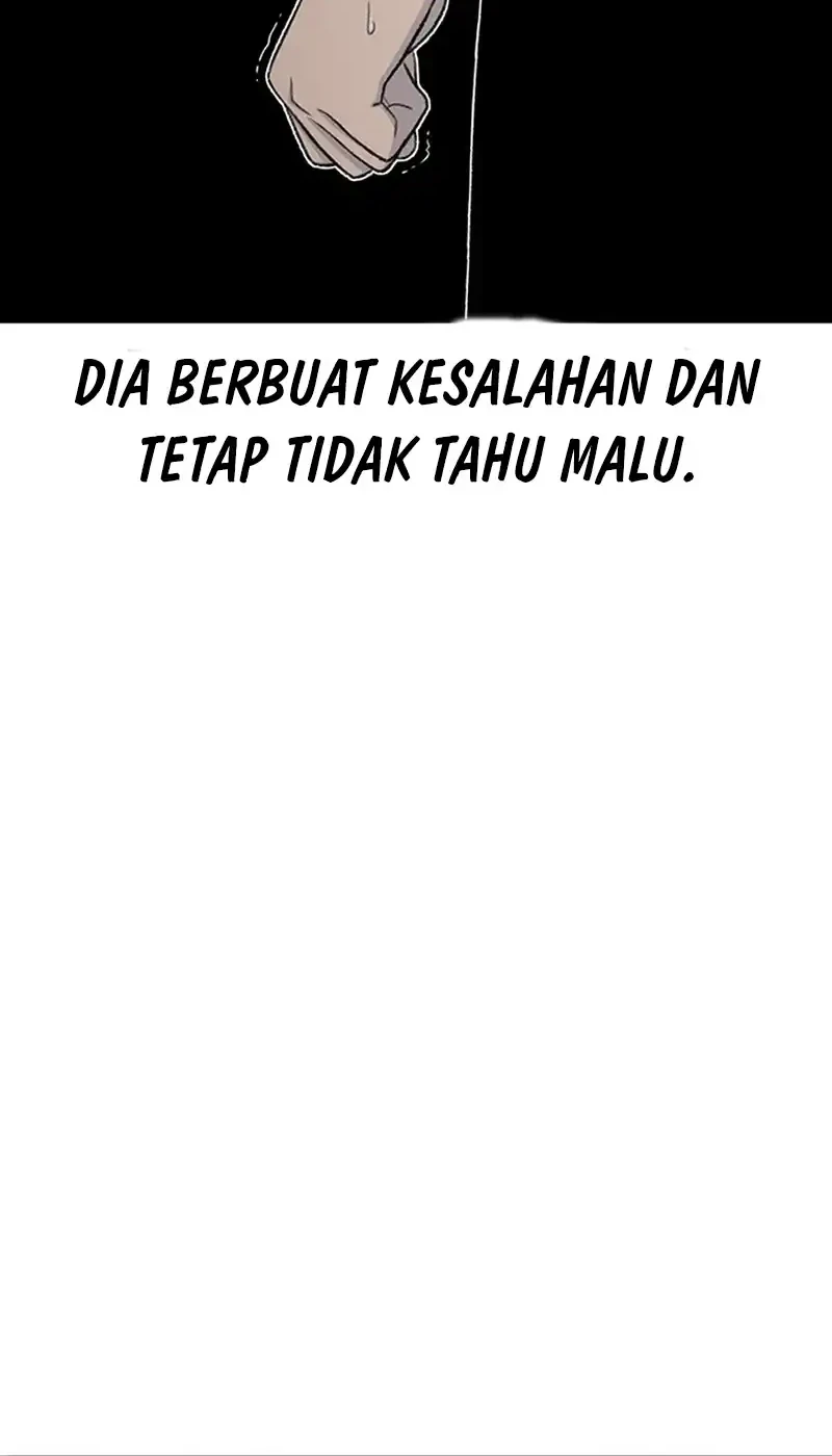 Star Ginseng Store Chapter 194 - halaman 64