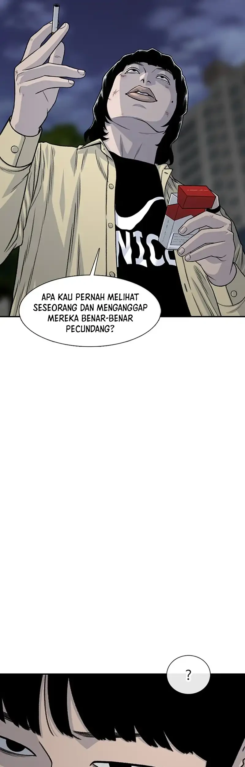 Star Ginseng Store Chapter 194 - halaman 69