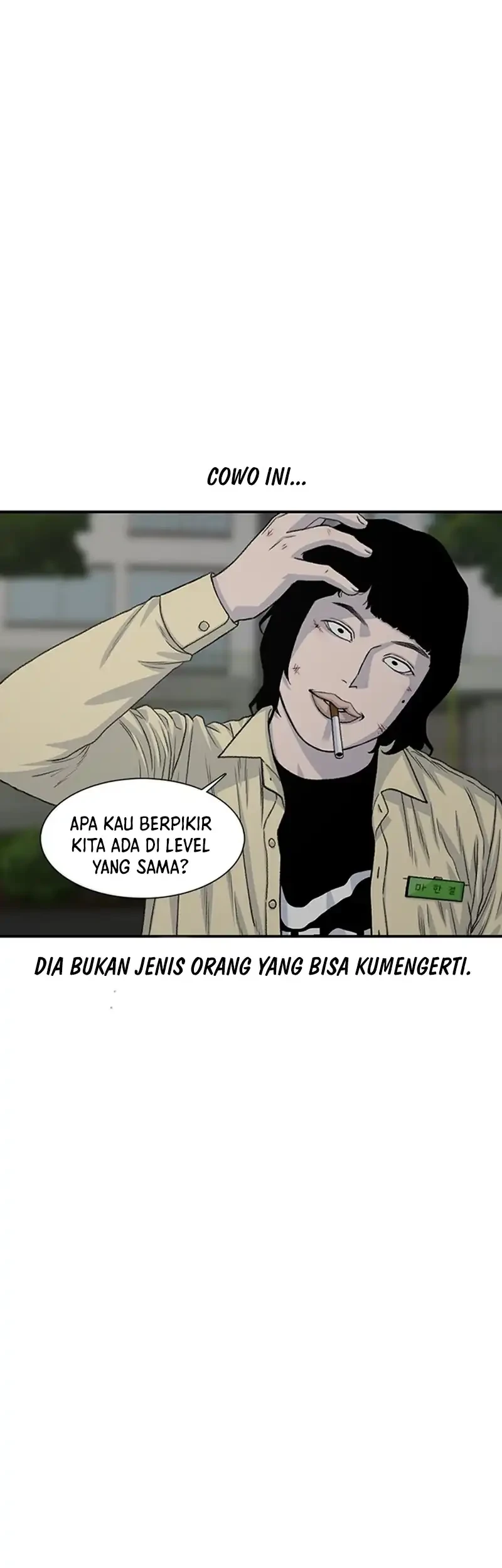 Star Ginseng Store Chapter 194 - halaman 75
