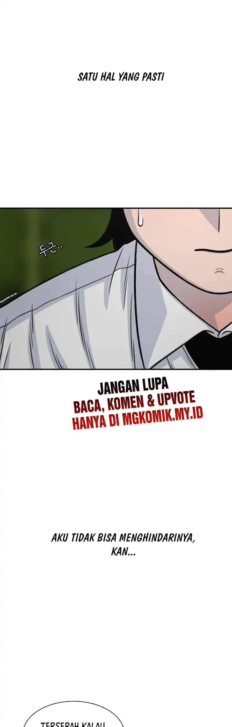 Star Ginseng Store Chapter 194 - halaman 79