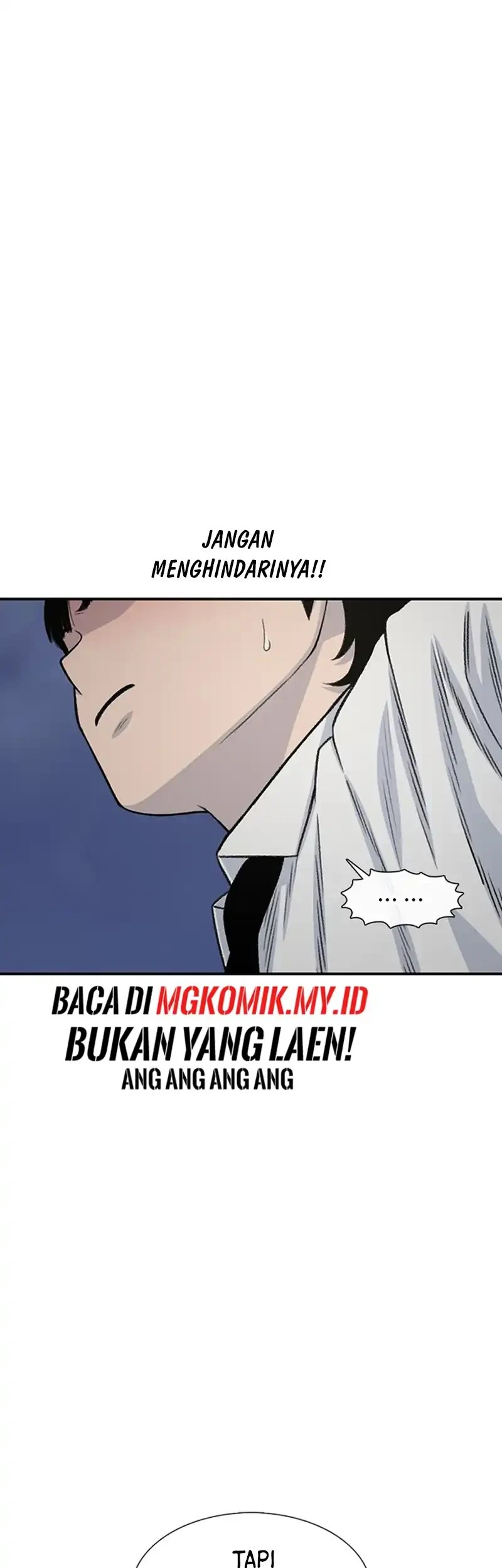 Star Ginseng Store Chapter 194 - halaman 81