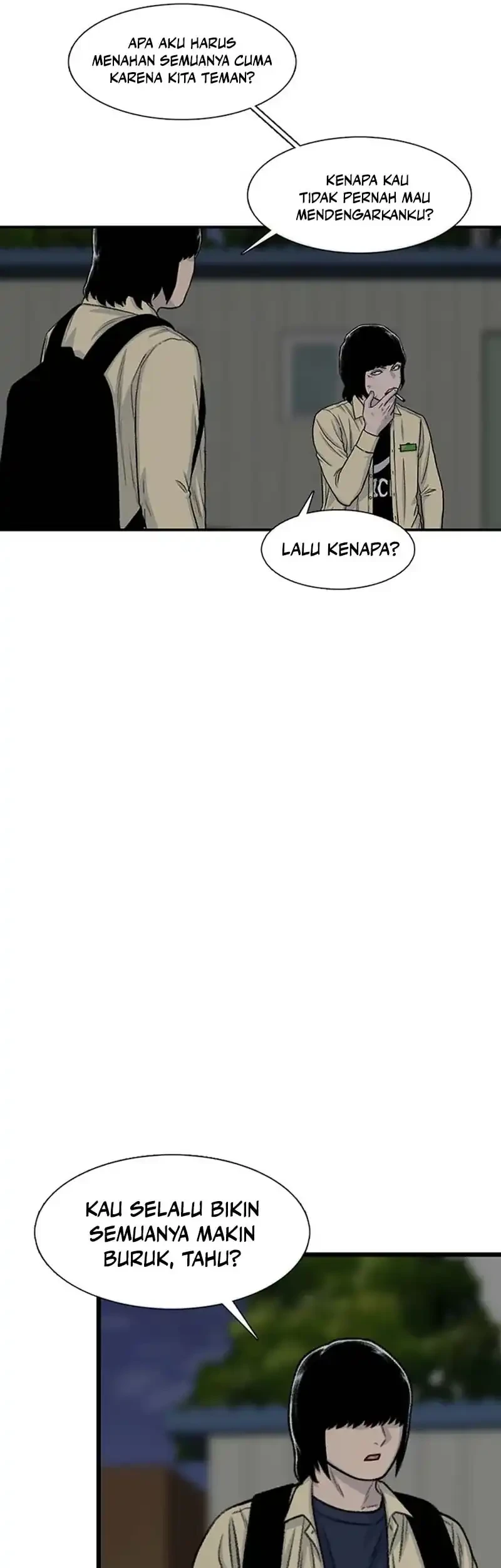 Star Ginseng Store Chapter 195 - halaman 31