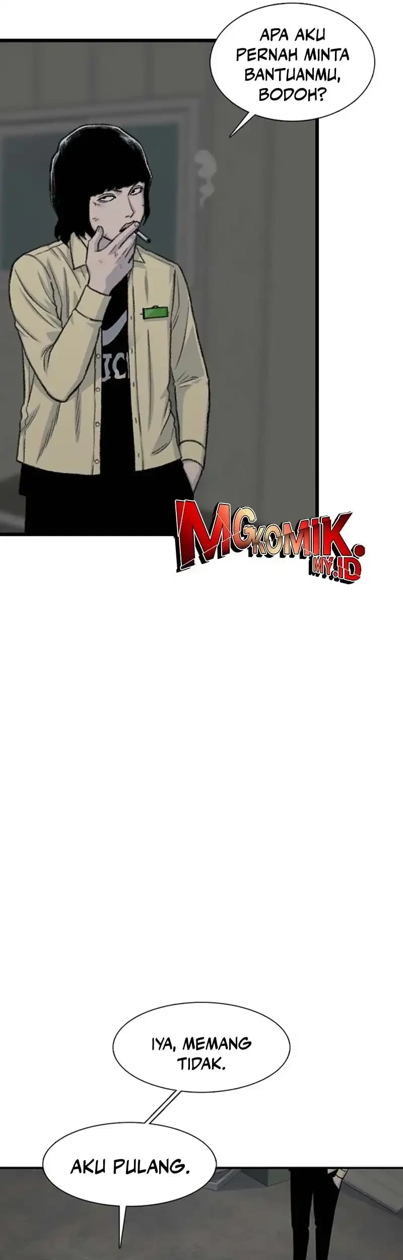 Star Ginseng Store Chapter 195 - halaman 33