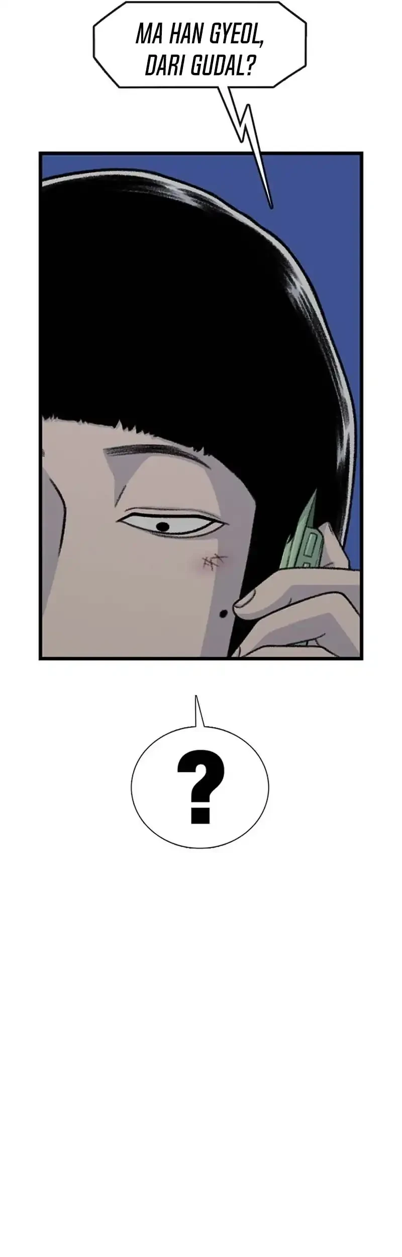 Star Ginseng Store Chapter 195 - halaman 37