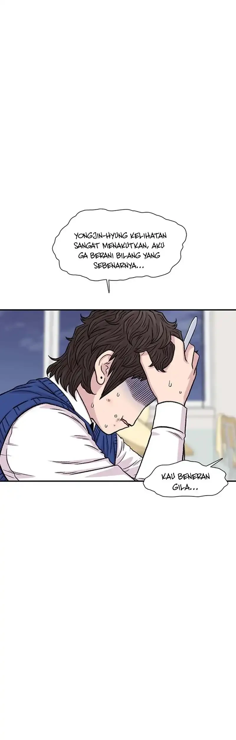 Star Ginseng Store Chapter 195 - halaman 41