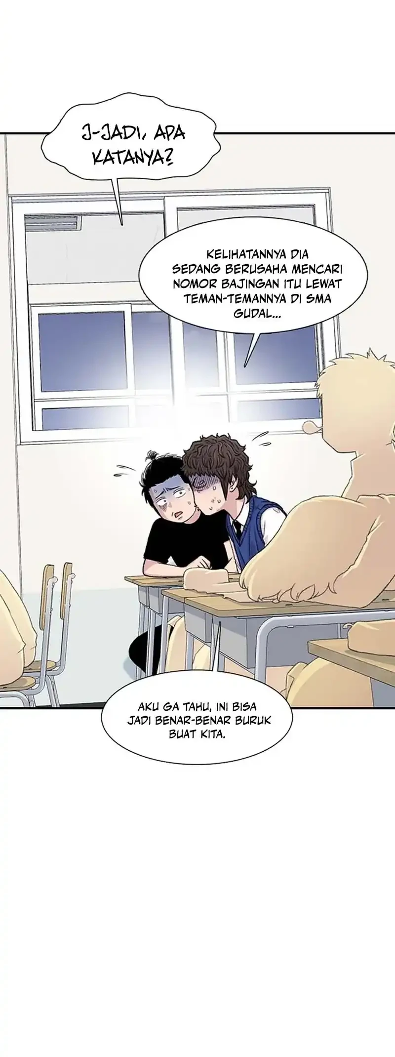 Star Ginseng Store Chapter 195 - halaman 42