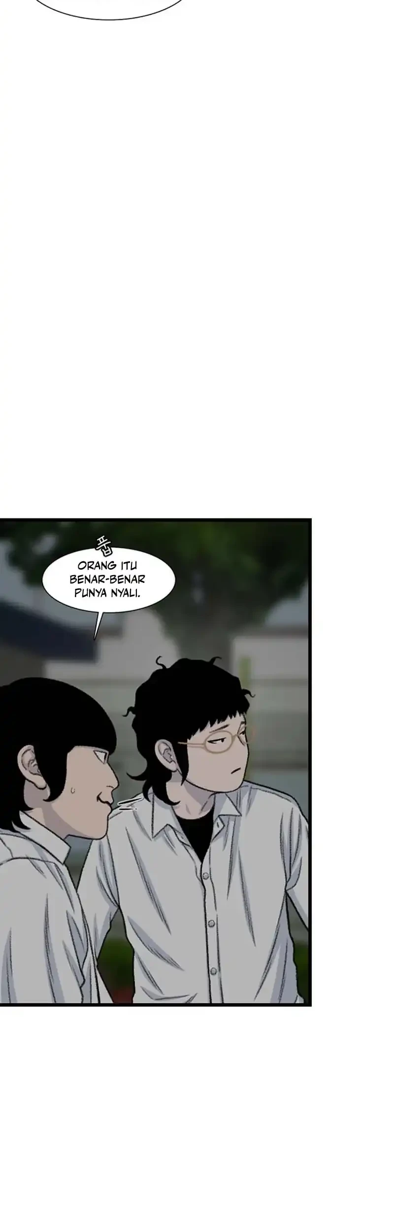 Star Ginseng Store Chapter 195 - halaman 50