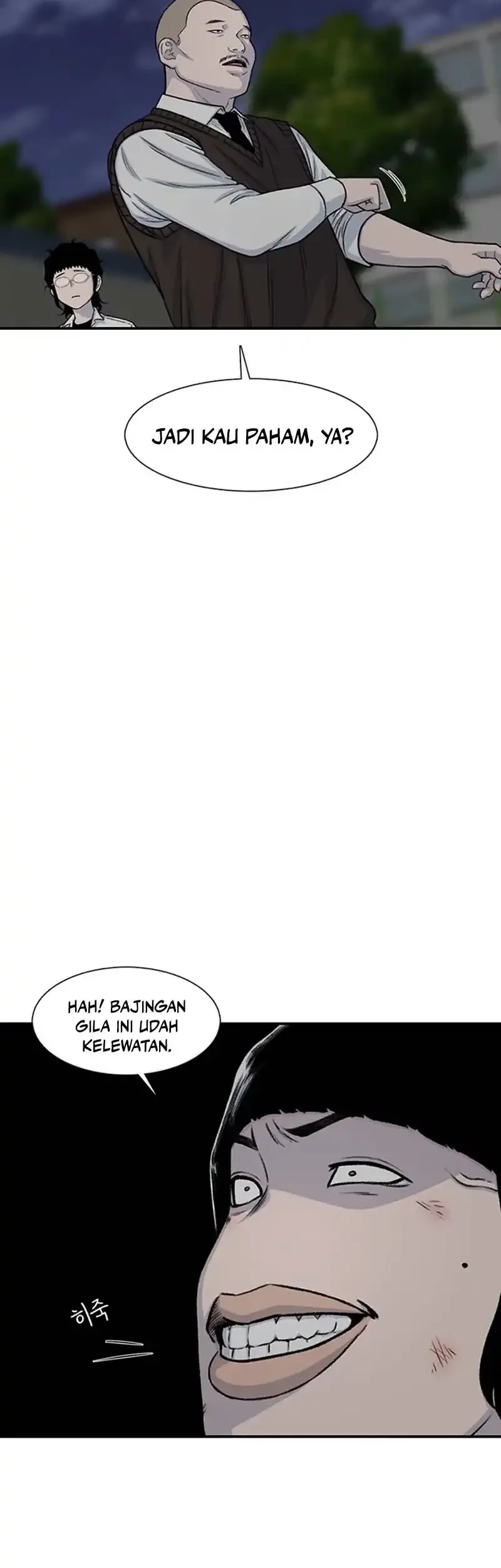 Star Ginseng Store Chapter 195 - halaman 52